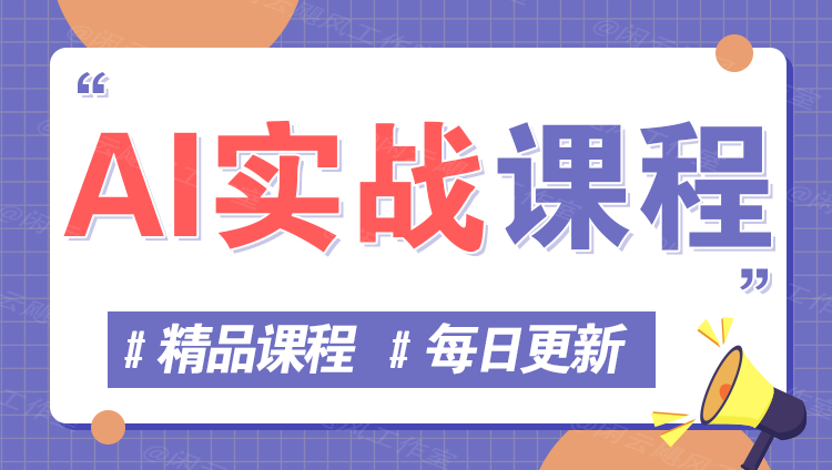 图片-创业吧