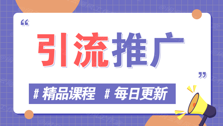 图片-创业吧