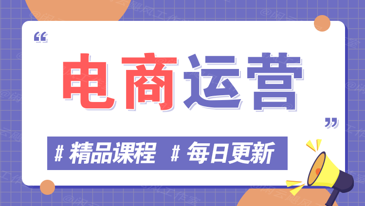 图片-创业吧