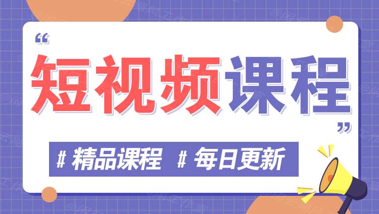 图片-创业吧