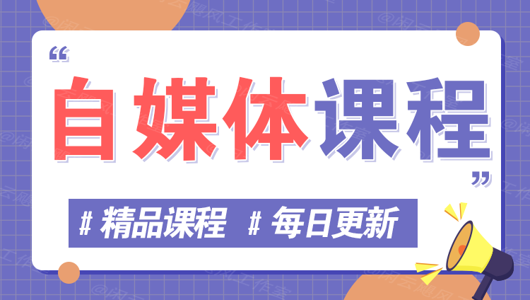 图片-创业吧