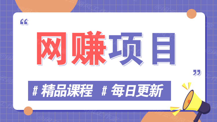 图片-创业吧